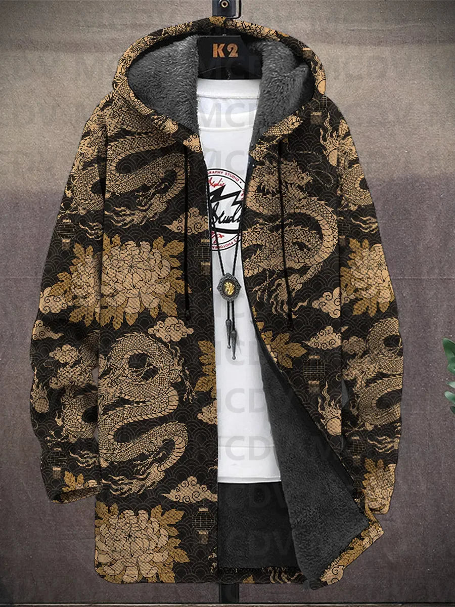 Харпър | Луксозен кардиган, вдъхновен от изкуството